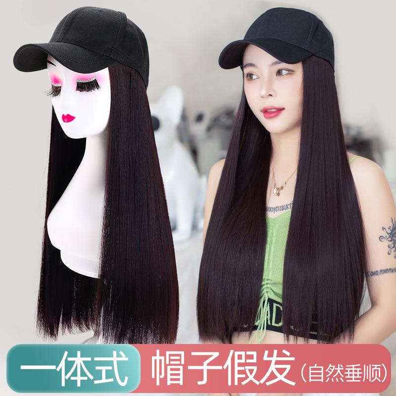 新款直销帽子假发一体式女长直发帽子带假发全头套工现货