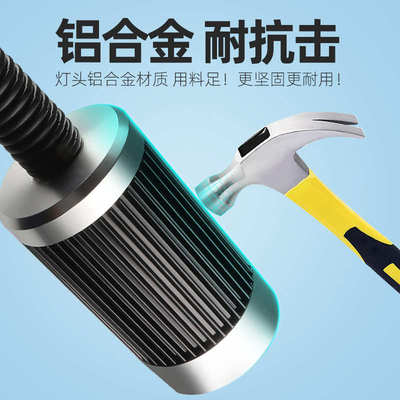 长臂管管800管加米灯车床1工作九家米21铣床万向led工业机床台灯