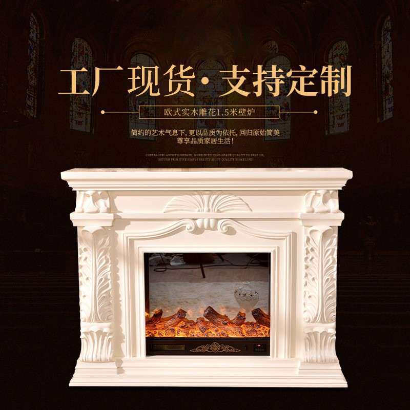 美式壁炉架玄关门厅隔断壁炉柜欧式简约装饰柜取暖