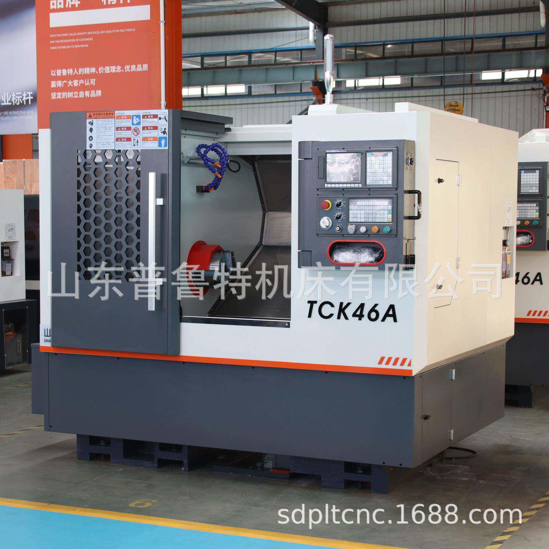 TCK46A斜床身数控车床车铣复合机床斜轨数控车床经济实用高精密