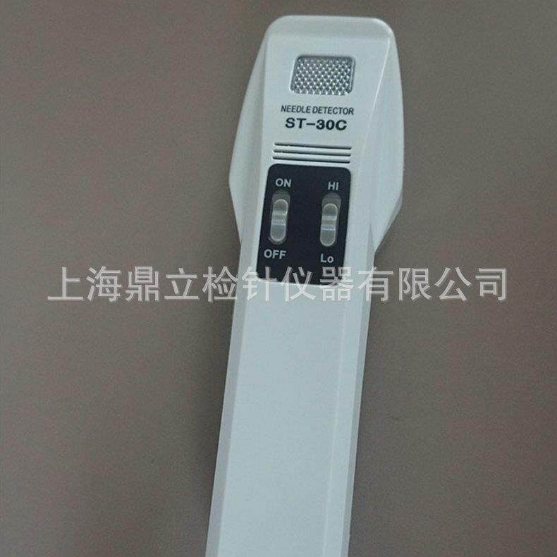 日式抗干扰检针器手持式断针检测仪微型验针器可移动探铁仪