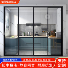 Балконные двери