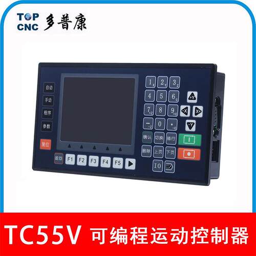 多普康控制器TC5510V/TC5520V/TC5530V/TC5510V伺服/步进控制面板