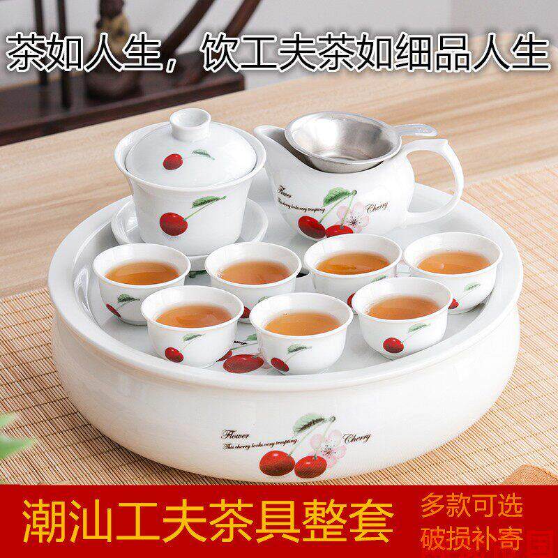 全陶瓷功夫茶具套组家用办公现代简约泡茶器三才杯盖碗茶杯整套