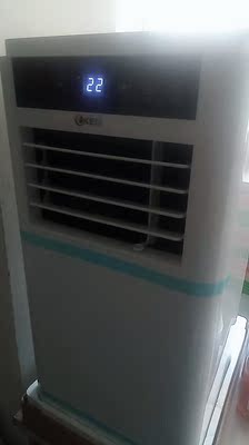 评测点评七星移动空调怎么样,制冷可不可以?省电吗?