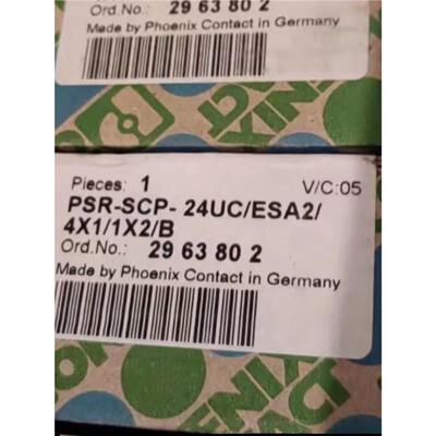 菲尼克斯现货PSR-SCP- 24UC/ESA2/4X1/1X2/B继电器2963802