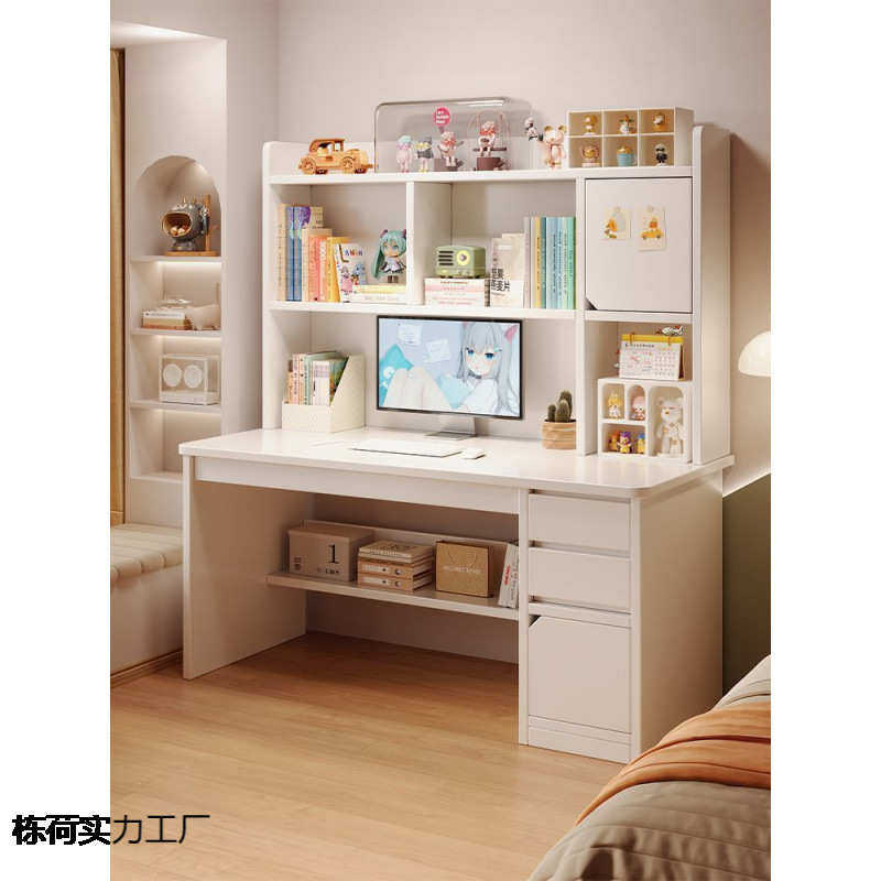 书桌书架一体桌子带书柜台式电脑桌家用卧室学生学习,住宅家具,电脑桌,淘宝优惠券,粉丝福利购,淘宝优惠卷