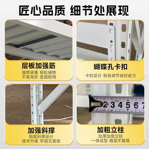 仓储货架每层承重30-0500公斤283带轮子可收移动仓库置架重型物纳