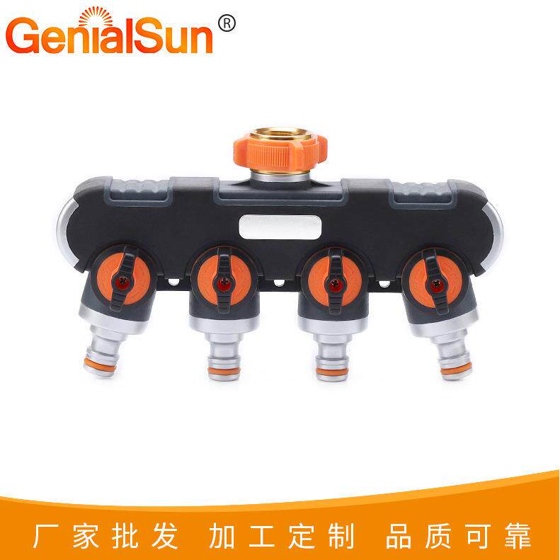厂家欧式奶嘴金属四通分水控制器 花园草坪浇花用具
