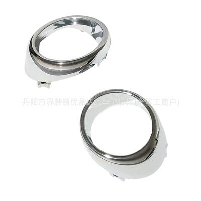 适用英菲迪尼INFINITIG25G37前雾灯框622561MS2A,622571MS2A