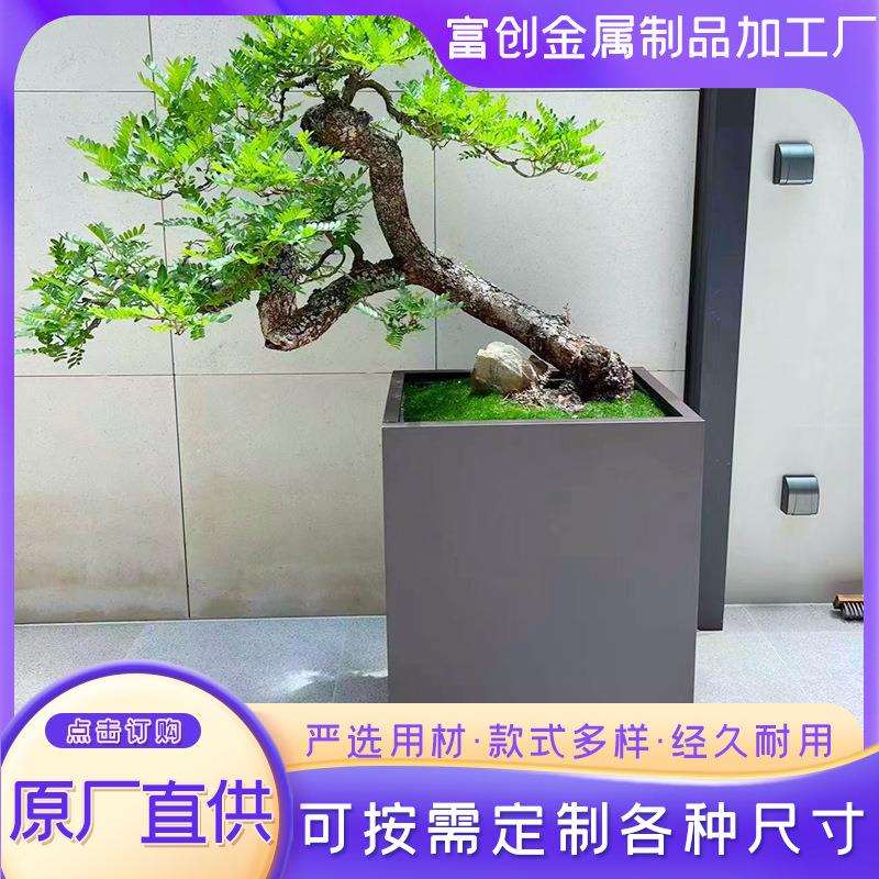 铝合金花箱市政道路护栏落地防腐长方形家用室外种菜箱金属花架