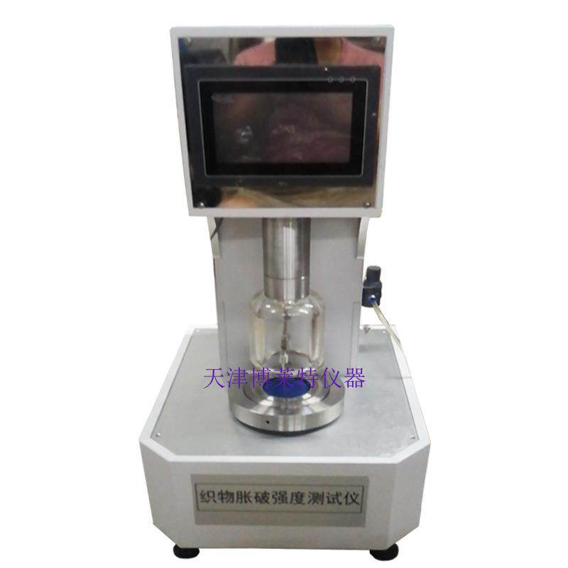 数字式织物涨破强度测试仪织物胀破强度仪ASTMD3786