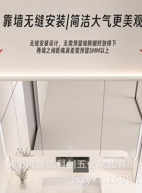 不锈钢QXN镜柜白色奶风可拆卸水板美妆收带纳挂沥墙式卫生油间智