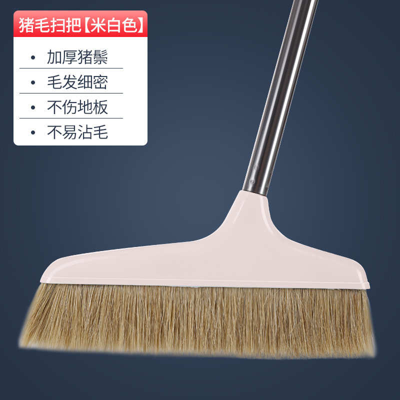 羊毛鬃毛扫把簸箕扫帚套装家用刮水扫地笤帚单个组合刮水涛森