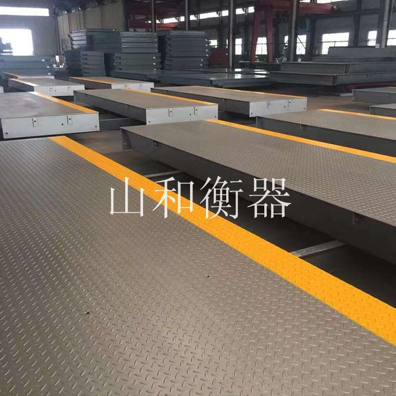 2-018t吨 地0磅价格_在 线报LCS价地磅 厂家直销