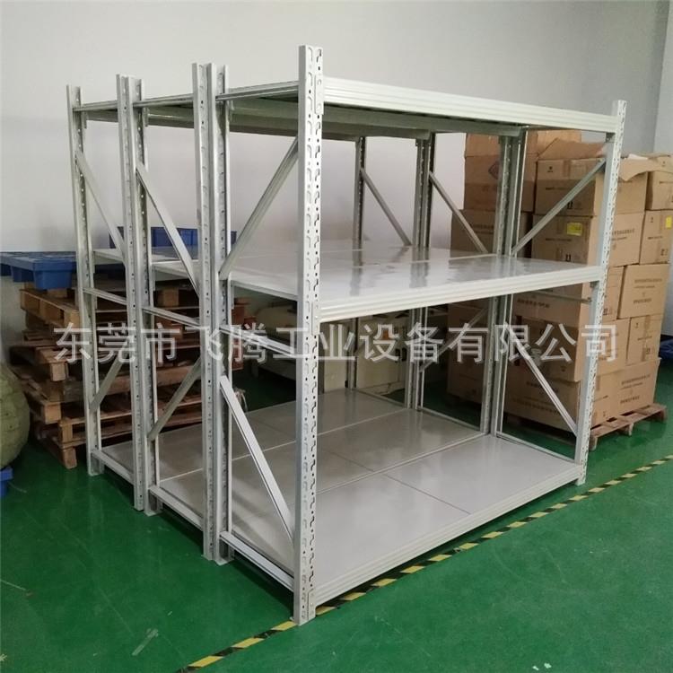中型货架东莞货架生产厂家标准式货架现货重型仓储货架