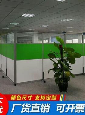 断简约办公室玻璃隔ltao1027断工车间移动隔墙大厅活厂屏动风隔断