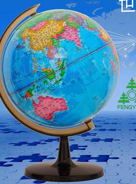 32CM 高清地球仪 教学 PVC全塑 多语言可制定 6032