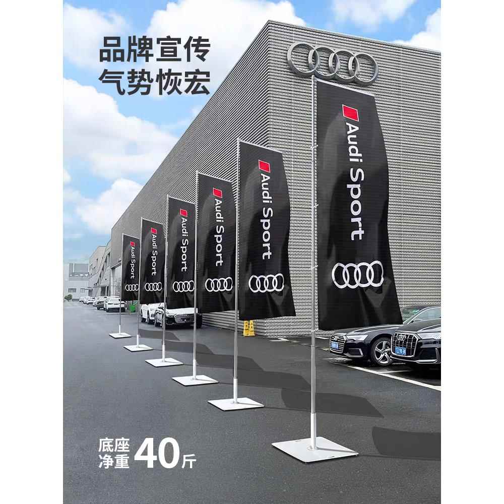 广东不锈钢铁板道旗5米3米旗杆户外广告活动宣传庆典彩旗固定底座