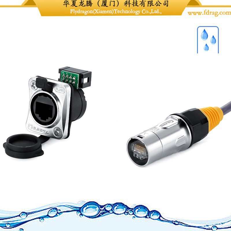RJ45网络连接器 双网口带pin针防水母座 户外信号防水连接器