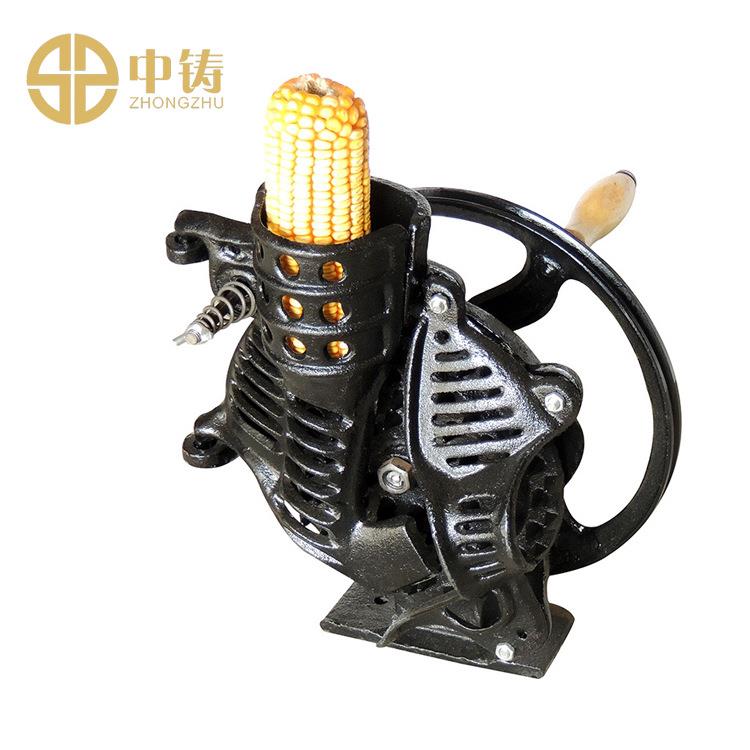 中铸牌手摇玉米脱粒机苞米机剥粒机家用小型手动剥玉米器样品专用