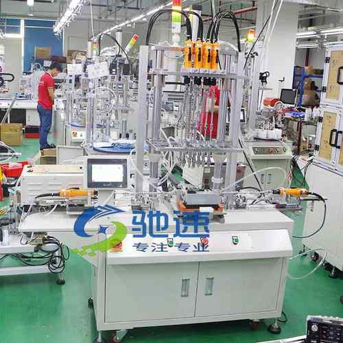 深圳导航仪速自动锁螺丝机厂家直供汽车配驰件导航多方向自丝动打