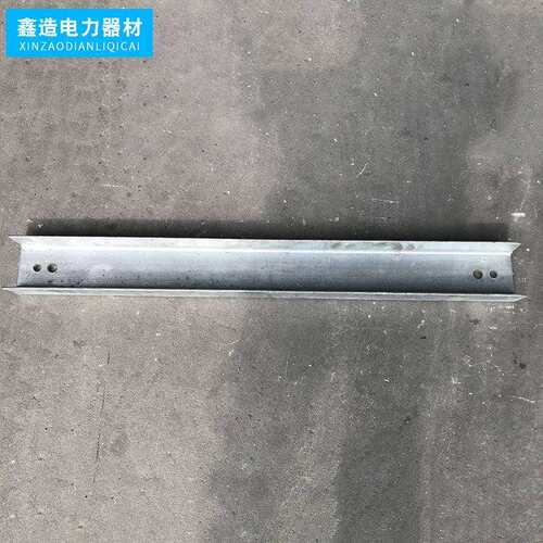 源头工厂南方电网镀锌铁件变压器固定槽钢