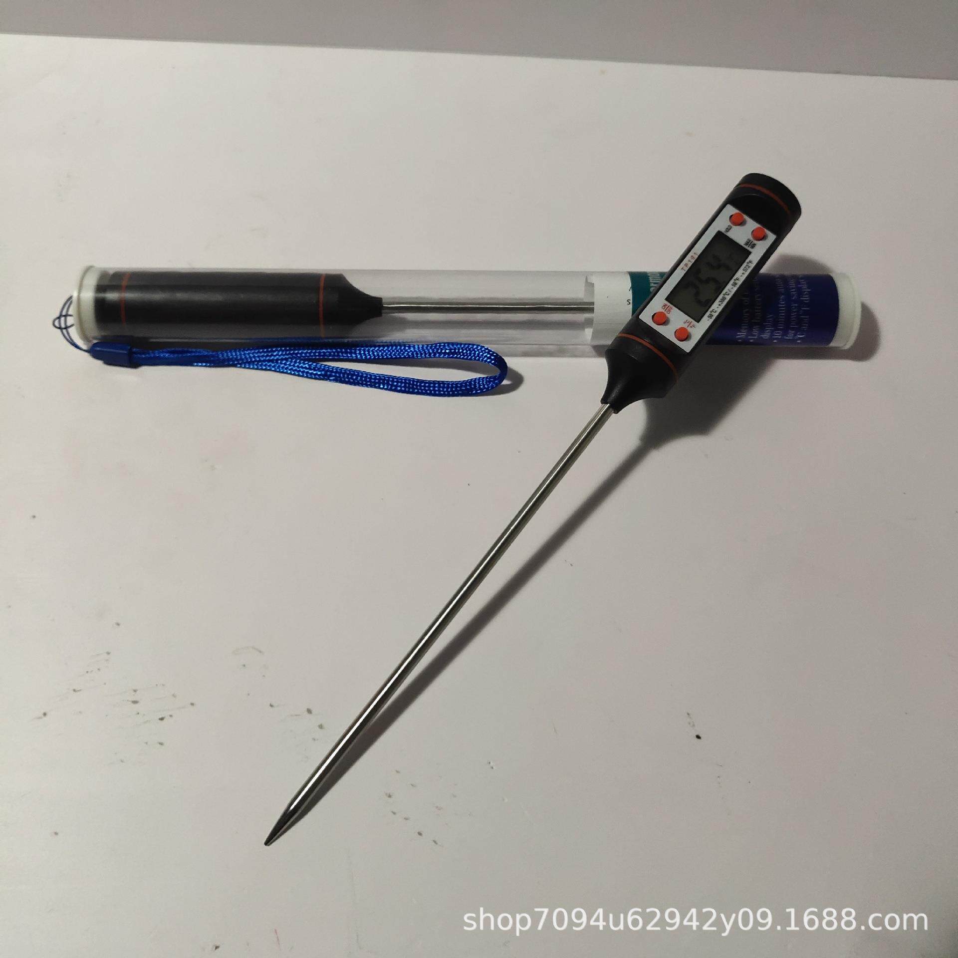 DIY蜡烛材料 温度计 果冻蜡大豆蜡冰花蜡搅拌棒