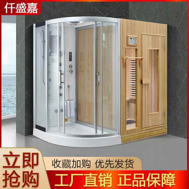 淋浴房整体家用干蒸淋浴一体桑拿房智能蒸汽房干湿分离浴室