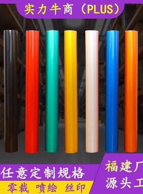 厂家直销 3100反光膜 PET反光材料喷绘反光膜3290 广告级反光膜
