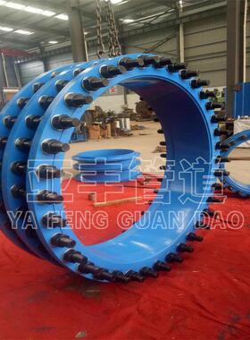 VSSJAF型双法兰传力接头水泵用双法兰管路补偿接头可来电采购