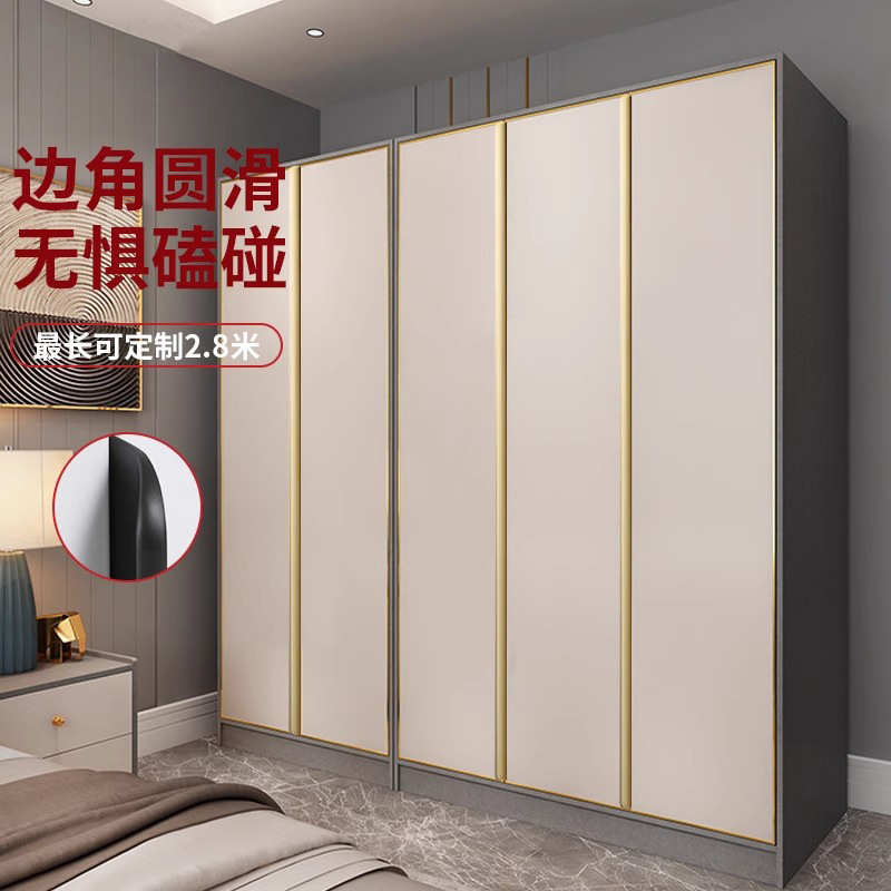 衣柜扶手一门到顶衣柜拉手实木门l型成品一体拉手衣柜门1米长把手