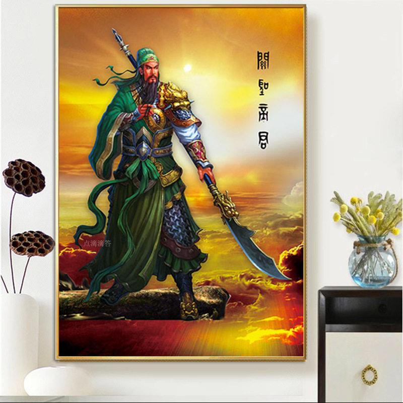 新款直销关公满钻石画新款客厅中国风竖版关圣帝君钻石绣贴钻十字