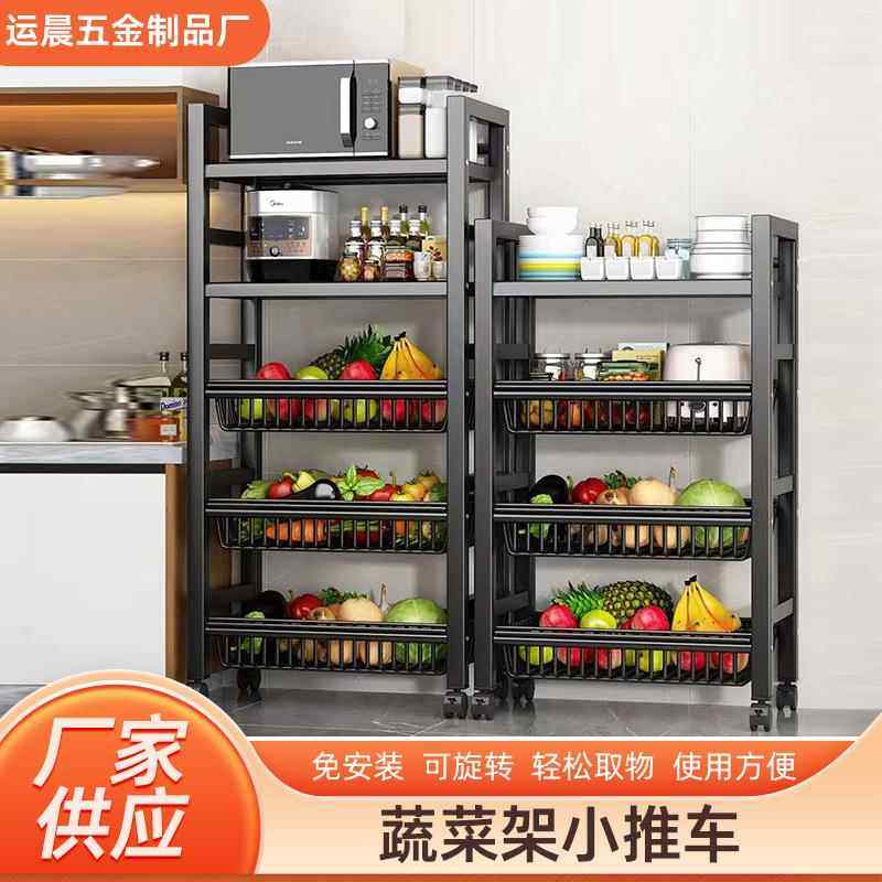 多层厨房置物架落地可移动微波炉放锅多用途碳钢储物收纳架子