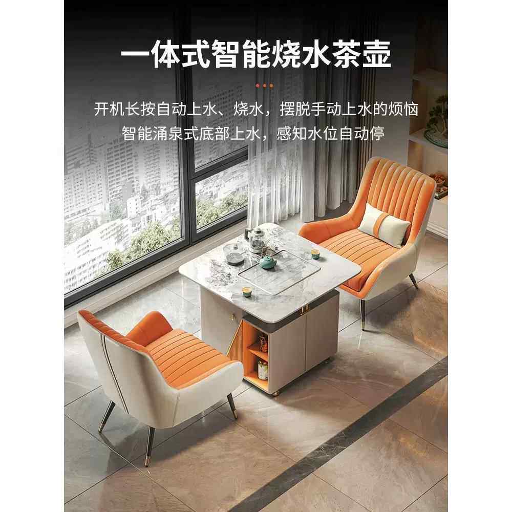 阳台石板小茶几和椅子组合无障碍豪华现代简单轮式茶车家用制茶可