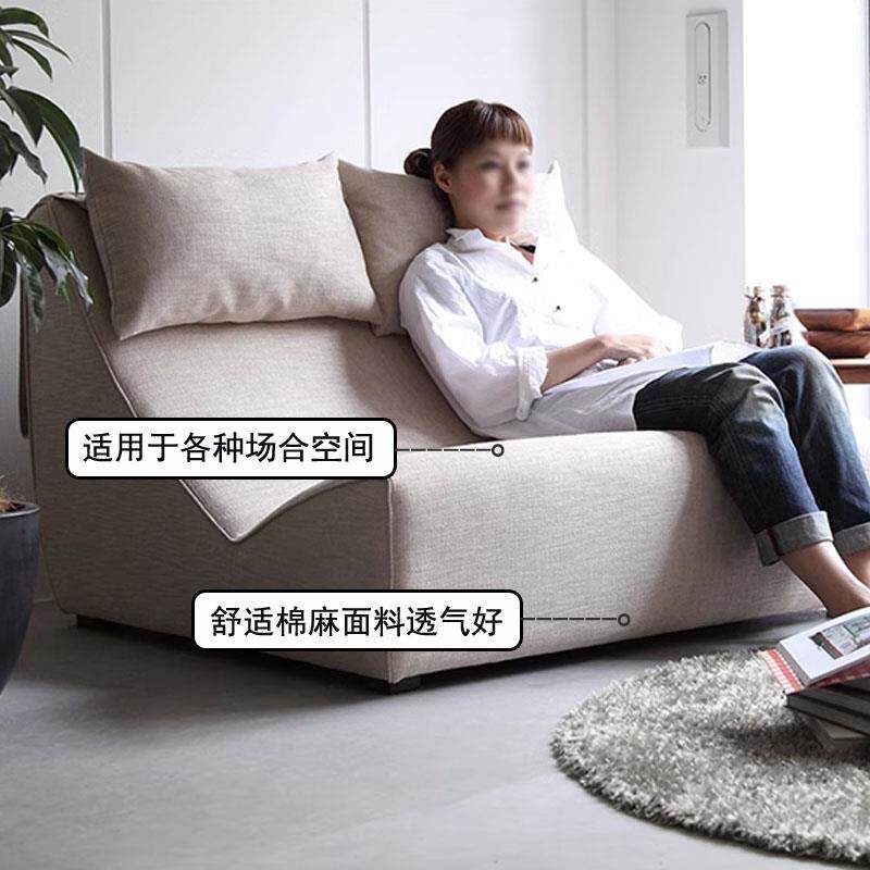 7T创意日式小沙发懒人躺椅双人私人家庭影院座椅阳台卧室单人书房