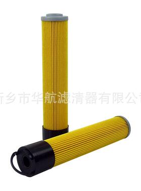 油滤芯CRA230CD1 液压滤芯CRC240CD1 CRC310CD1 CCA151ACD1