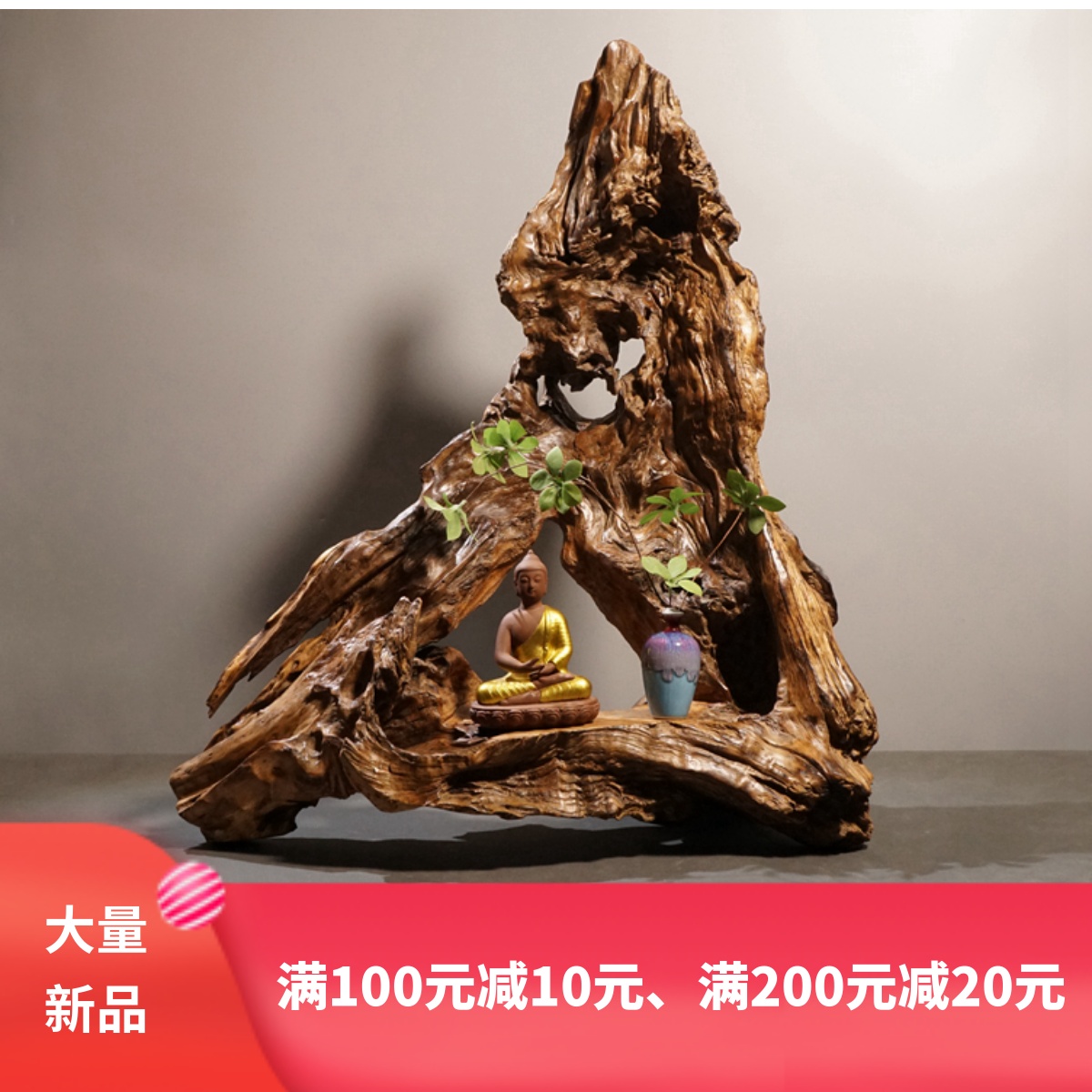 风化枯木禅意摆件1崖柏根雕根艺盆景底座茶台客厅玄关软装饰品