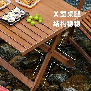 简易户外折叠桌便携式餐桌卢步尔客厅阳台休闲桌椅家用小桌子