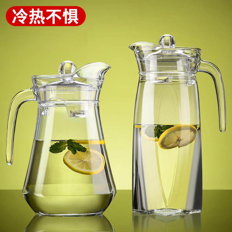 冷水壶玻璃加厚大容量家用鸭嘴壶耐高温泡茶壶晾凉水杯冷水壶冷水