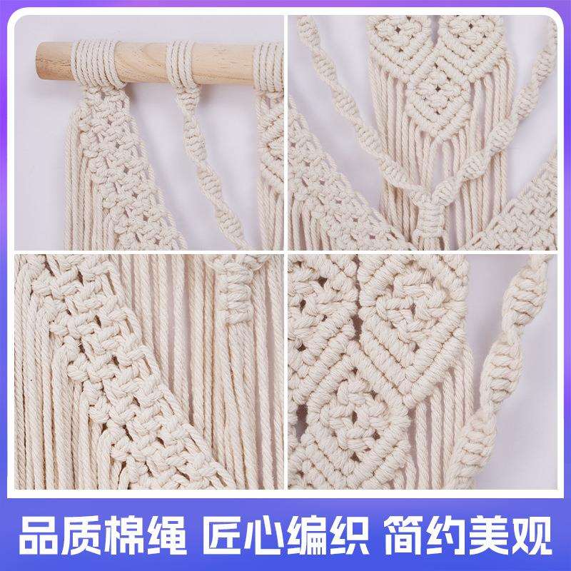 亚马逊新款波西米亚拼接挂毯 手工编织挂饰简约装饰隔断门帘