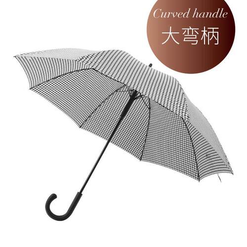 高档经黑白千黑鸟格防晒遮紫外线晴雨阳长典柄伞五折胶太阳伞防风