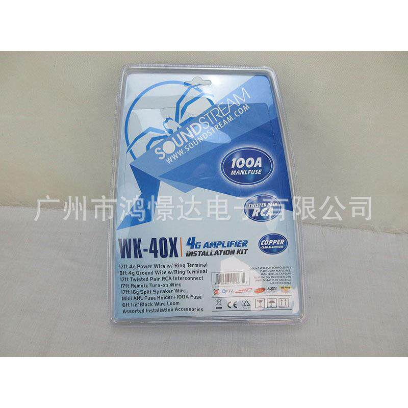 汽车音响改装套线soundstream 蜘蛛 WK-40X 4GA汽车功放低音炮