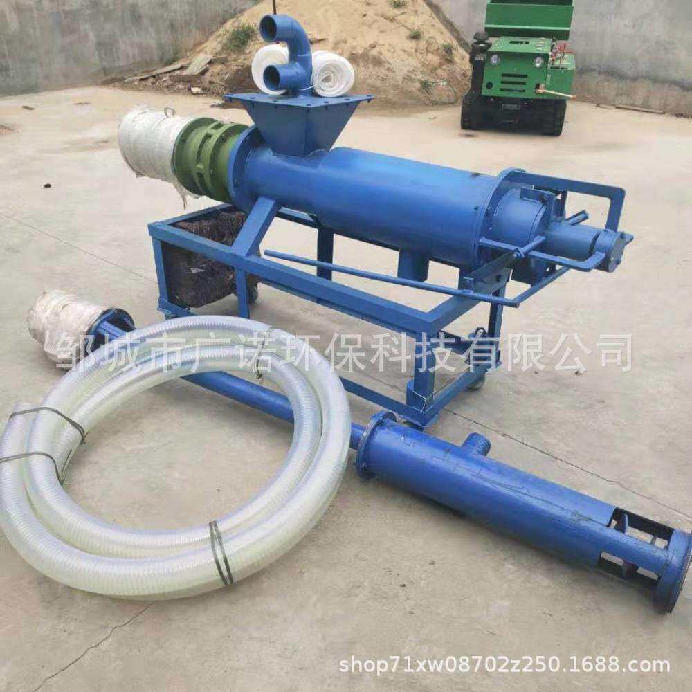 大型养殖场螺旋挤压猪粪脱水机 滚筒微滤式牛粪固液干湿分离机