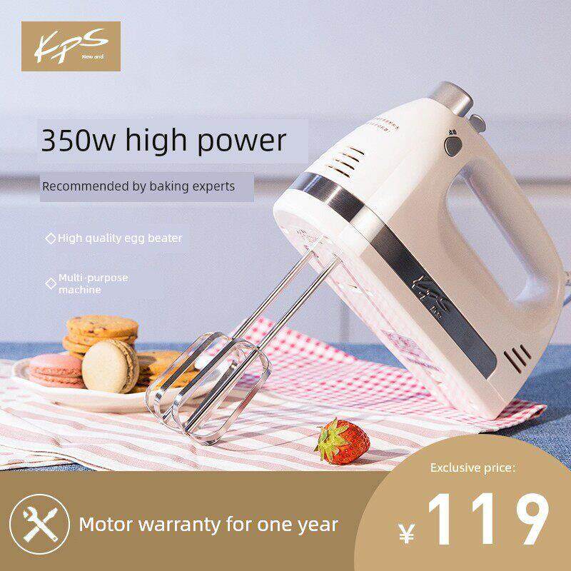 Kps奇和电器ks - 938a电动打蛋器不锈钢手动搅拌打蛋器家用大功率