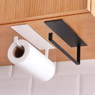 No-Drill Toilet Paper Holder Kitchen Paper Towel and Cling F