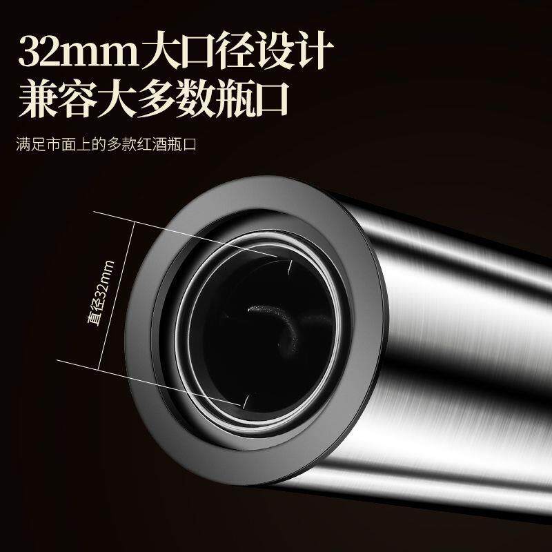 电动红酒开瓶器家用全自动开红酒器起子充电启瓶器套装