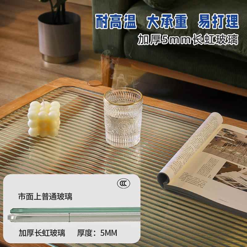 ?实木茶RF-HD234几厅家用藤编樱代桃木色茶桌小茶台日式户型简约