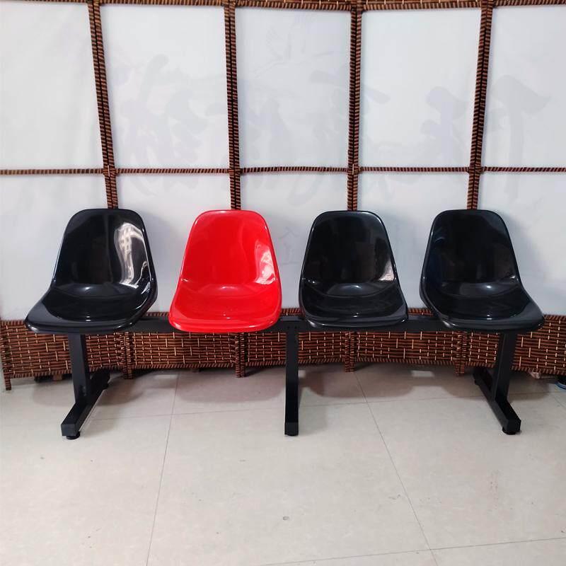 网红打卡摄影椅子店铺商场休息椅等候椅三四人位塑料排椅联排座椅