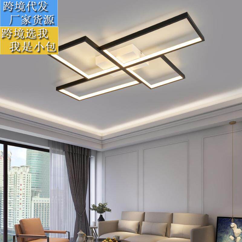 客厅灯小包新款现代简约大气LED吸顶灯创意个性家用设计师